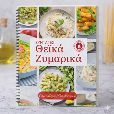 Divine Pasta - Gluten Free