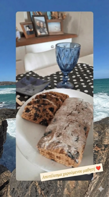 Instagram message 11